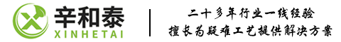 包裝機廠家